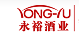 永裕酒业