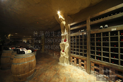 某公司地下仿石酒窖