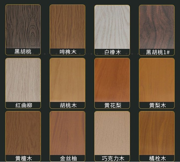 文章附图
